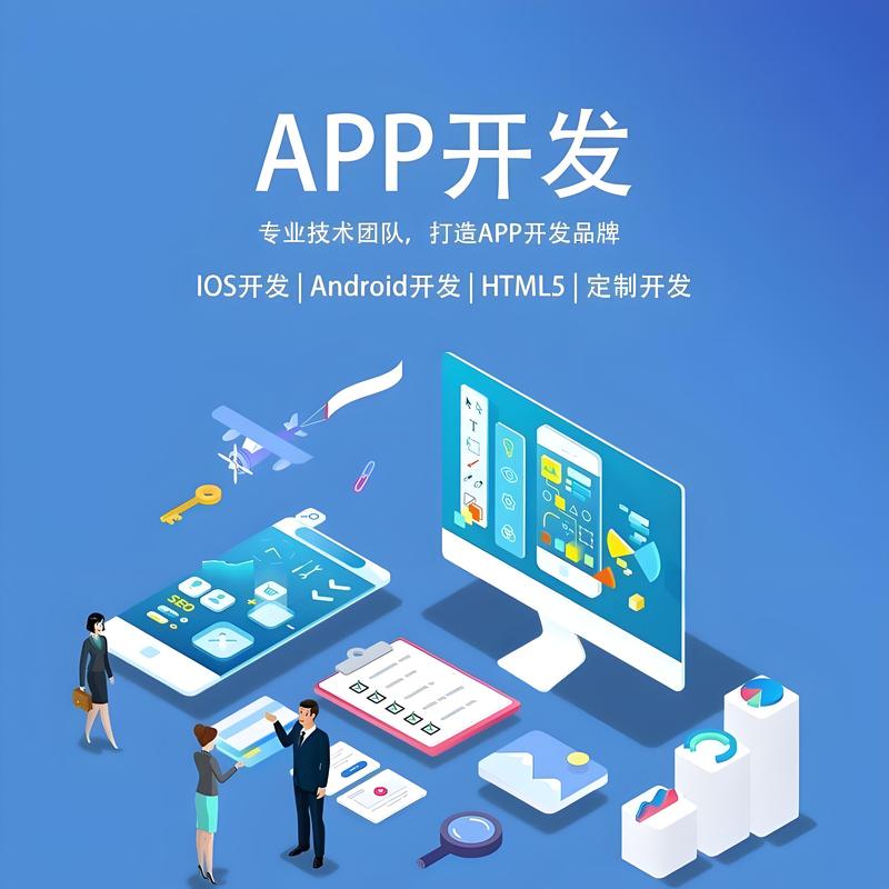 系统集成：避开常见误区，打造高效IT环境