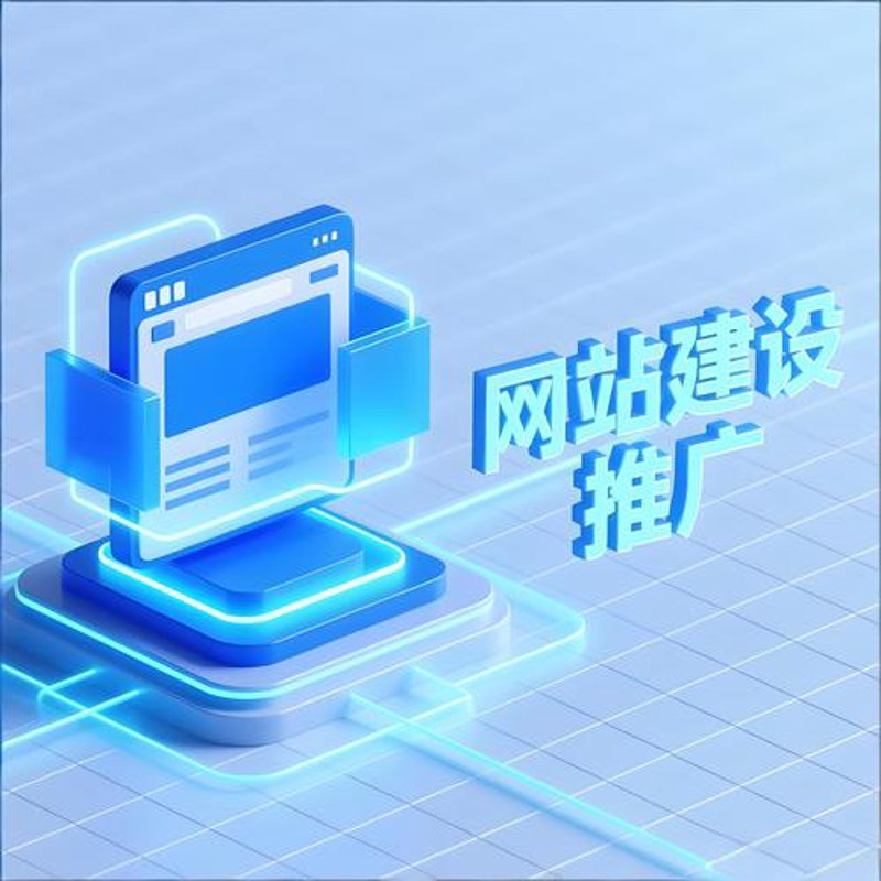 企业在信息化建设中找到转型升级的秘密武器